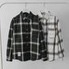 Men's Long Sleeve Plaid Shirt - Korean Style, Loose Fit, Trendy Student Jacket for Spring & Autumn