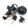 Motorcycle Electrical Ignition Switch Fuel Gas Cap Cover Seat Key Lock Set for Suzuki GN250 WJ250 1985-2001