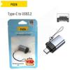 PISEN Apple-compatible USB TF OTG Card Reader and USB Flash Drive Converter.