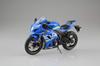 Skynet Flagship Miniature Car Suzuki 1000R 1/12 GSX-R (Finished Product)