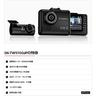 Yupiteru Front and Rear Full HD Dash Cam with Clear Night Front and Rear Reduces Blackout and and Front and Rear HDR SN-TW9700dP 2-Camera Vision,