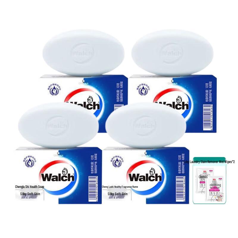 Walch Healthy Silky Soft Skin Soap & Wipes Set