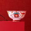 DuoCai Auspicious Ceramic Bowl Gift Set