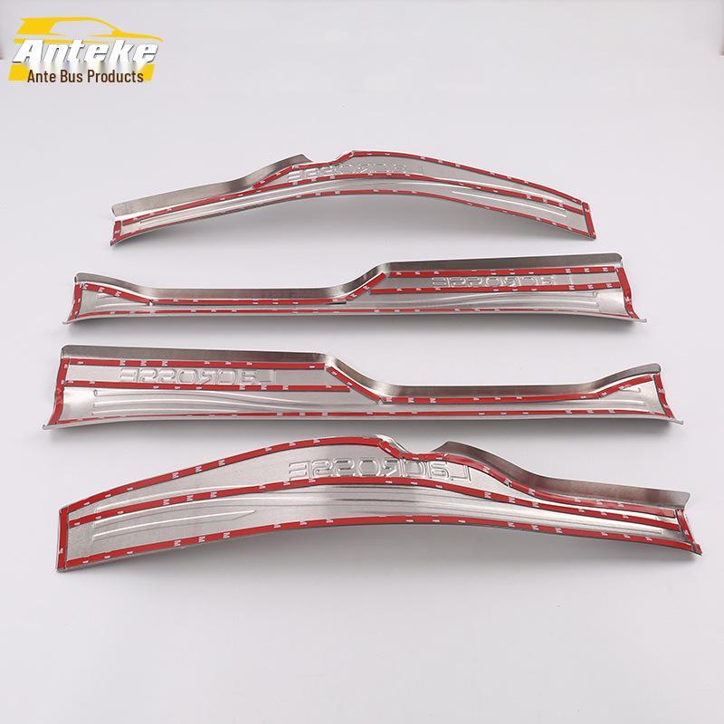 Buick Regal 2017 Ochronna Listwa Dekoracyjna Progu i Klapy Bagażnika