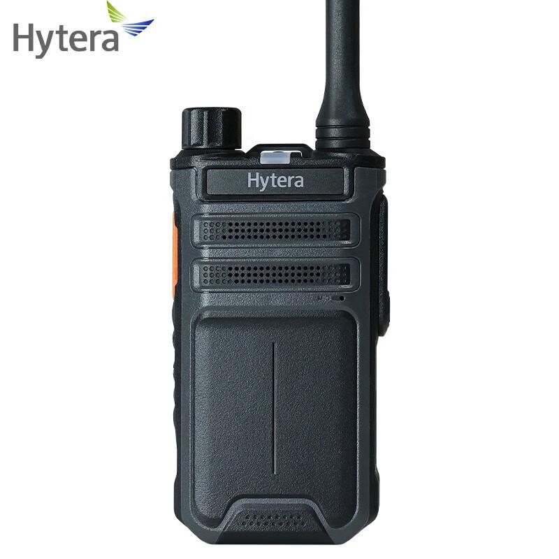Hytera AP510 U(1) Analog Walkie-Talkie (CN Version)