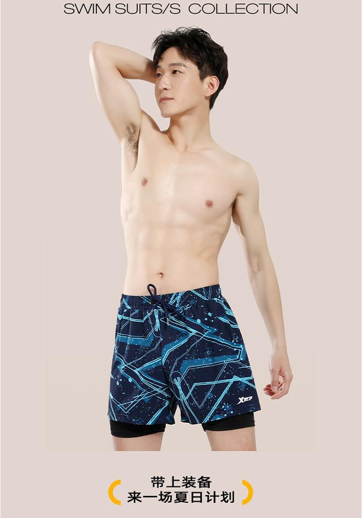 Xtep Swimming Pants for Men, Comfortable and Fake Two Piece Swimming Pants, Anti Awkward Beach Pants, Beach Vacation Hot Spring Pants