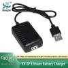 7.4V 2S Lithium Battery Balance Charger with 2A Output & Protection Indicator Light, USB-Powered