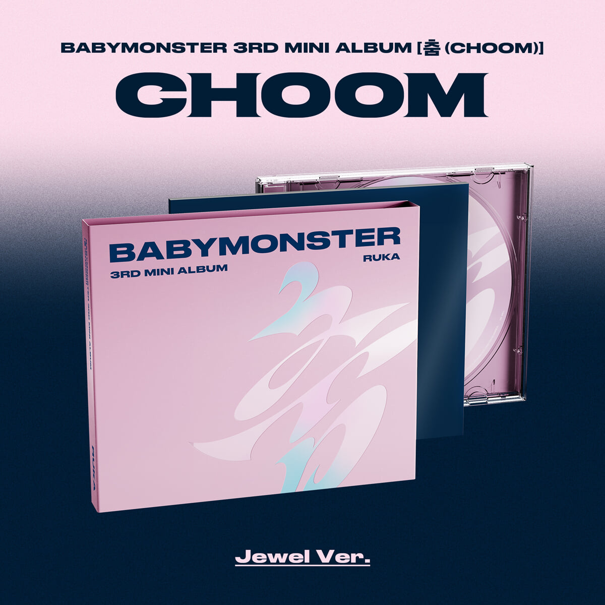 [Ready Stock] Babymonster 3Rd Mini Album [ (Choom)] Jewel Ver. AHYEON