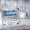 2D Flat "Umrah Mubarak" Acrylic Desk Decor Plaque, Floral Design, Suitable for Wall Decoration, Porch, Room, Villa, Accents Home, Hallway, or Workplac