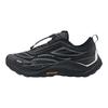 adidas Holo Peak Bequeme Passform Trailrunning-Schuhe Unisex Laufschuhe Schwarz KI1520