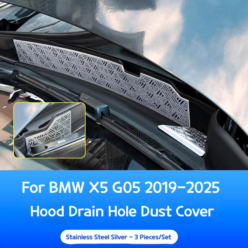 Pro BMW X5 G05 2019-2025 Odkapávací žlábek kabiny vozu kryt proti prachu kryt filtru ochranný kryt autodoplňky