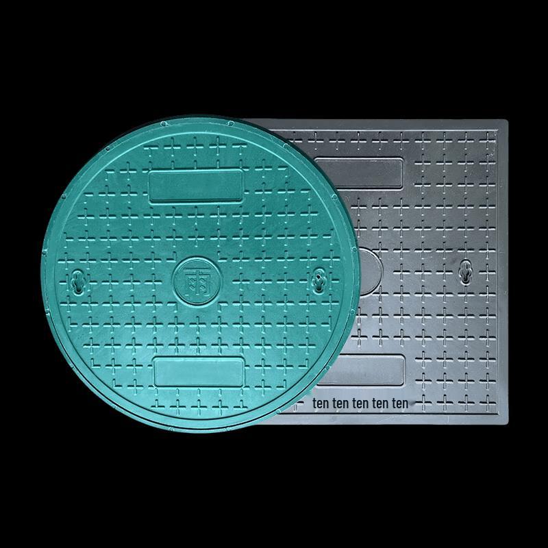 Jingmian Composite Electric Manhole Cover