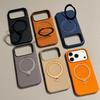 Capas para telemóveis – Para-choques para smartphones