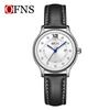 Fashion Ofns Top Brand Women's Quartz Watch Trend Simple Exquisite Leisure With Calendar Waterproof Leather Watches