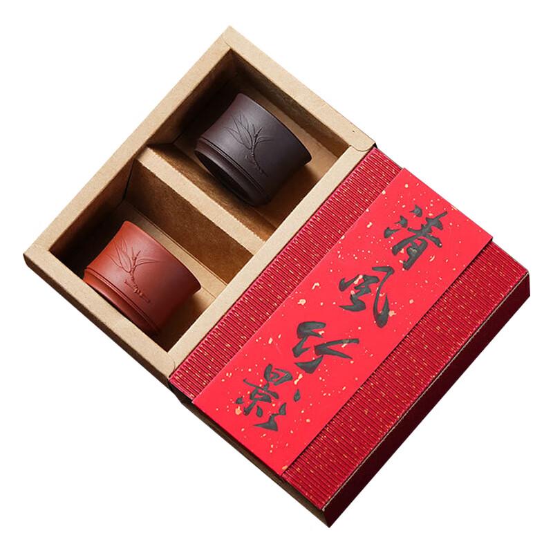 Tao Ding Xuan Zisha Kung Fu Tea Cup Gift Set