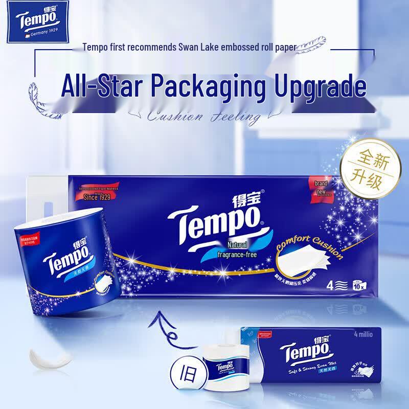 Tempo 4-Ply Unscented Toilet Paper