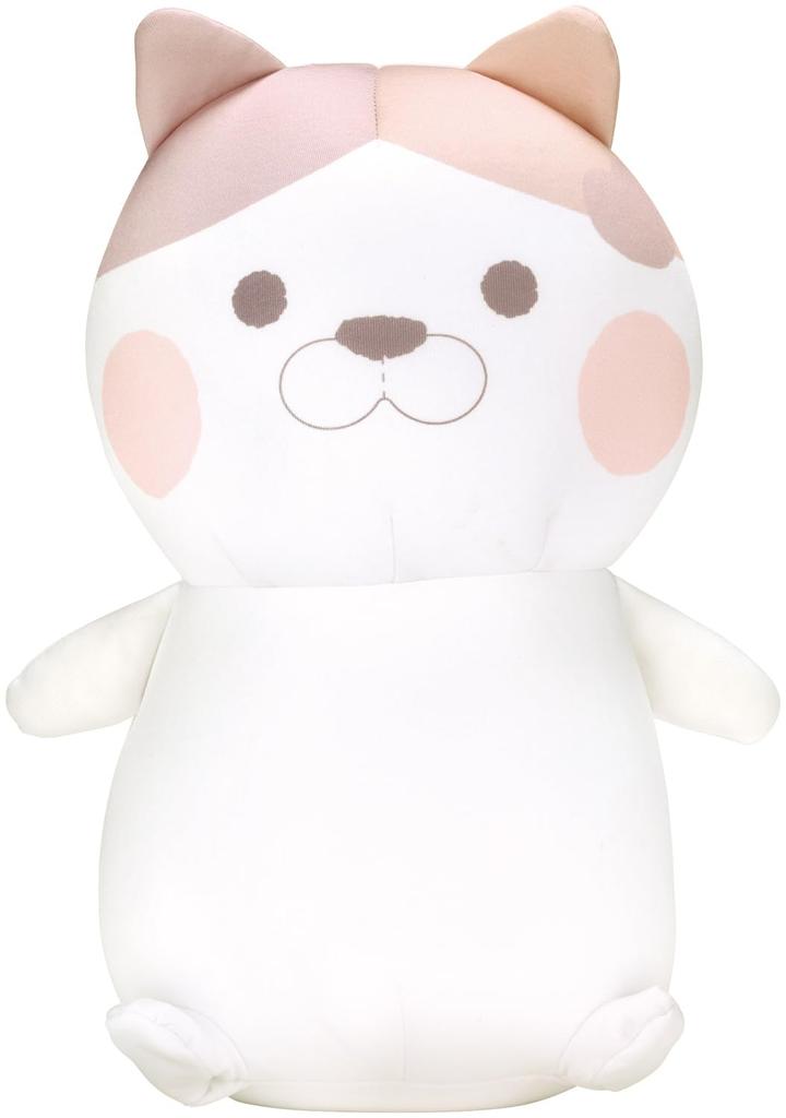 Skater Plush Neck Pillow Microbead Pillow with Button Original Character Puni-chan NNP1-A