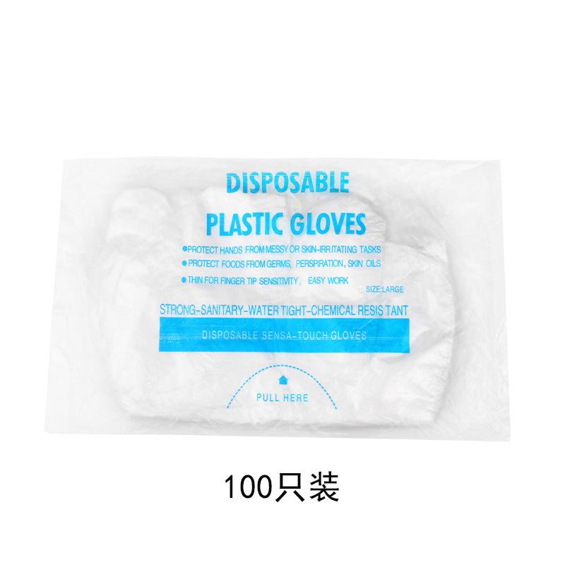 Disposable Gloves Plastic Gloves Transparent Eco-friendly Cleaning Gloves for DIY Cooking Kitchen Accessories
