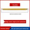 Gold-Plated Double-Hole Infrared Quartz Heating Lamp with 8-Shaped Twin Tube