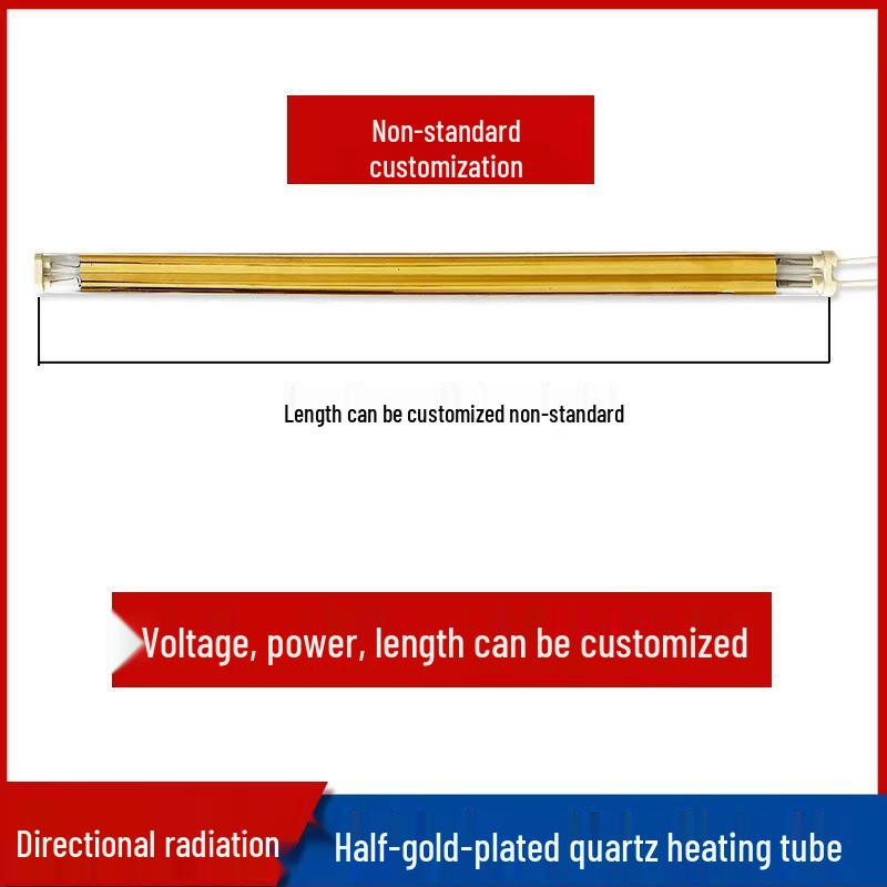 Gold-Plated Double-Hole Infrared Quartz Heating Lamp with 8-Shaped Twin Tube