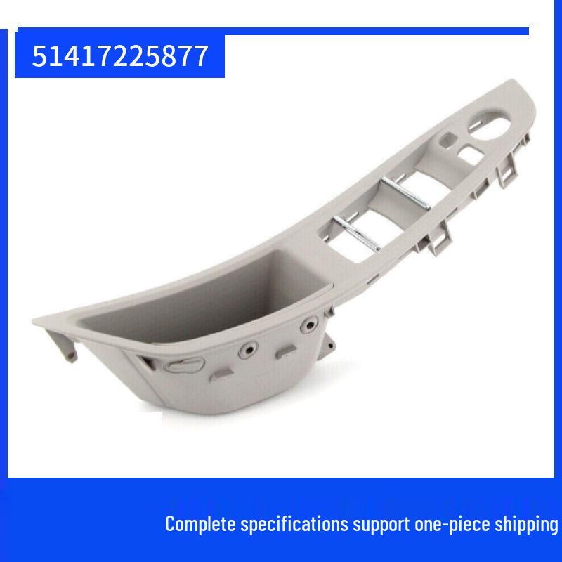51417225877 Front Left Power Window Switch Trim Gray for BMW 5 Series F18