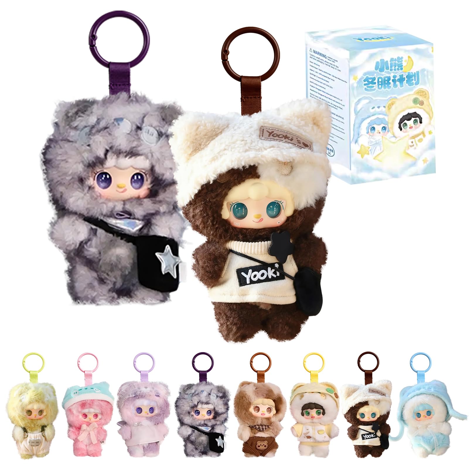 

TOP TOY x Yooki Серия План спячки Кума-тяна Плюшевый кулон [1 шт.] Фигурка из гачапон-сюрприз-бокса Пластиковая модель Премиальная игрушка Мягкий винил День рождения