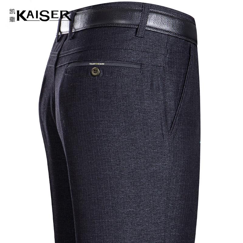 

KAISER Men s Straight-Leg Casual Pants KS3730 32
