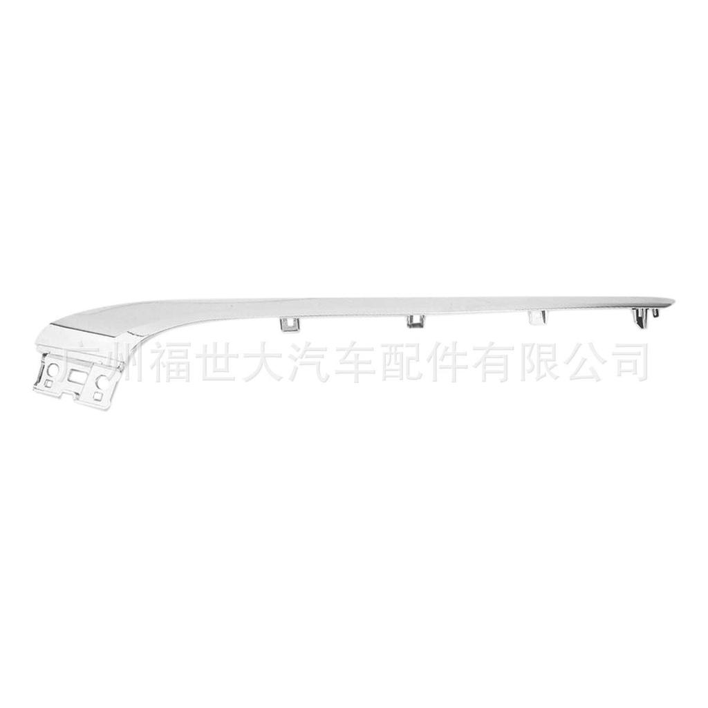 Front Bumper Decorative Strip for 20-22 Mitsubishi Outlander ASX RVR