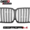 Matte Black Dual-Line Grille for BMW X5 G05 (2019-2023)