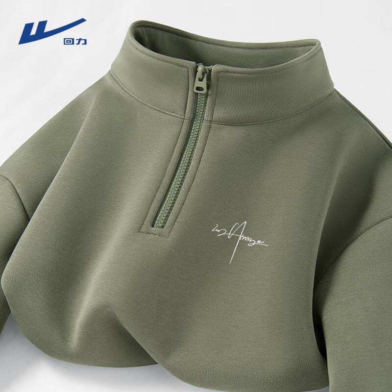 Warrior Men s Winter Fleece Half-Zip Stand Collar Sweatshirt L