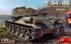 Miniart 1945 112th Factory Interior Kit Plastový model MA37065 1/35 T-34-85
