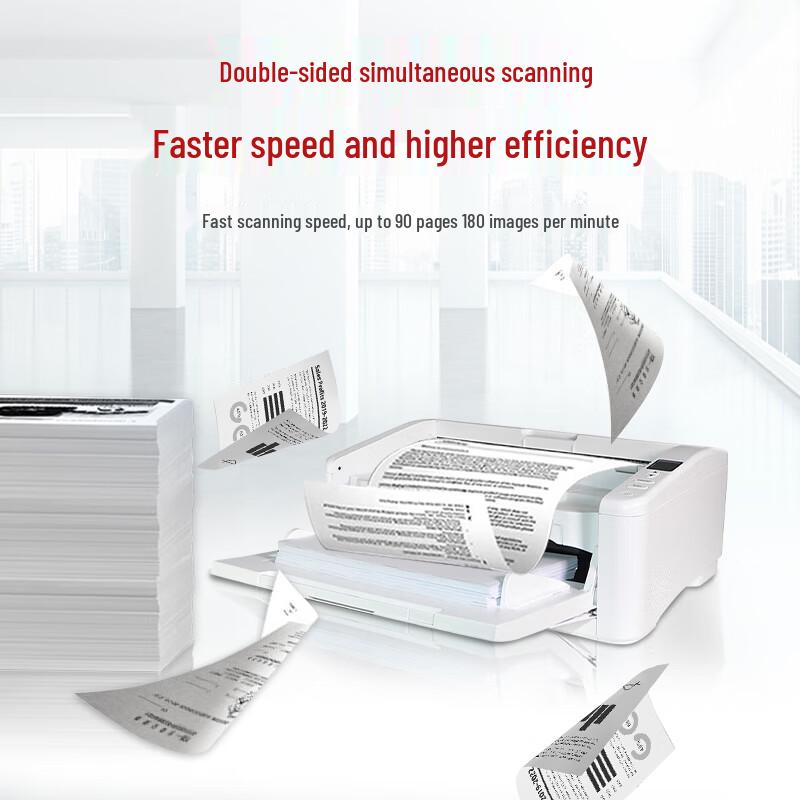 Lenovo Gaodepinchuang Automatic Duplex Feeder Scanner CN plug (adapter included)