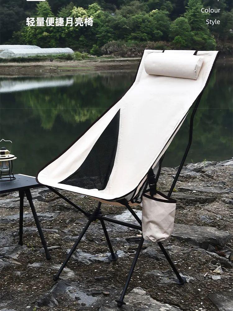Multi-Scene Lightweight Aluminum Alloy Folding Chair with Headrest Portable for Camping Fishing Tourist Beach Outdoor Deck Chair
