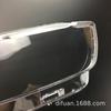 Clear Headlight Cover for 11-15 JEEP Compass