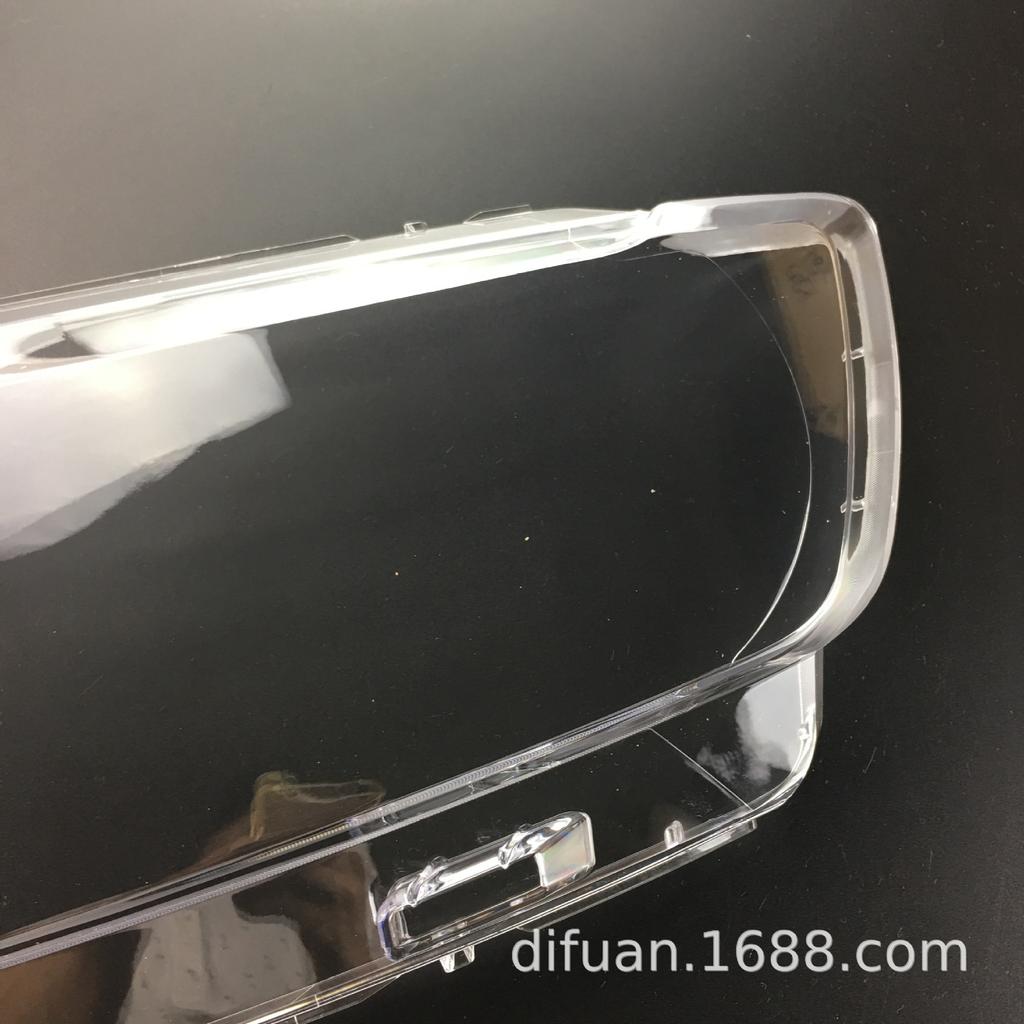 Clear Headlight Cover for 11-15 JEEP Compass