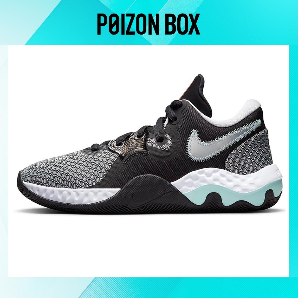 

Nike Renew Elevate 2 Basketball Shoes Unisex