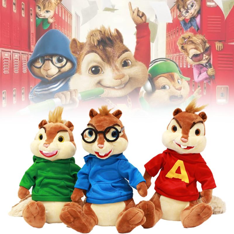 Cuddly Alvin And The Chipmunks Plush Soft Stuffed Animal Doll Toy Gift
