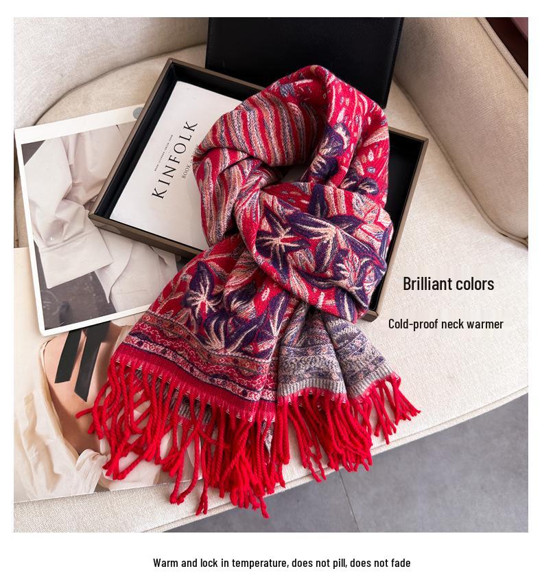 Women's Ethnic Style Double-Sided Jacquard Scarf, 2025 Autumn/Winter Collection: Thick, Warm, Soft Imitation Cashmere Long Snood Shawl.
