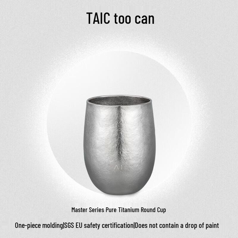 TAIC Pure Titanium Double Wall Vacuum Wide Mouth Cup
