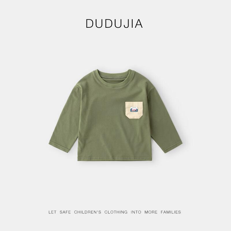 Dudujia Baby Long Sleeve T-Shirt 110