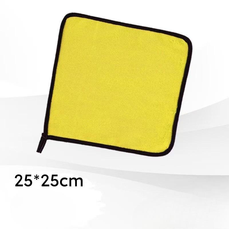 

High-density Composite Edge-wrapped Coral Fleece Car Wash Towel Absorbent Thickened Cleaning Cloth Scouring Pad 25*25-1pc жовтий/сірий