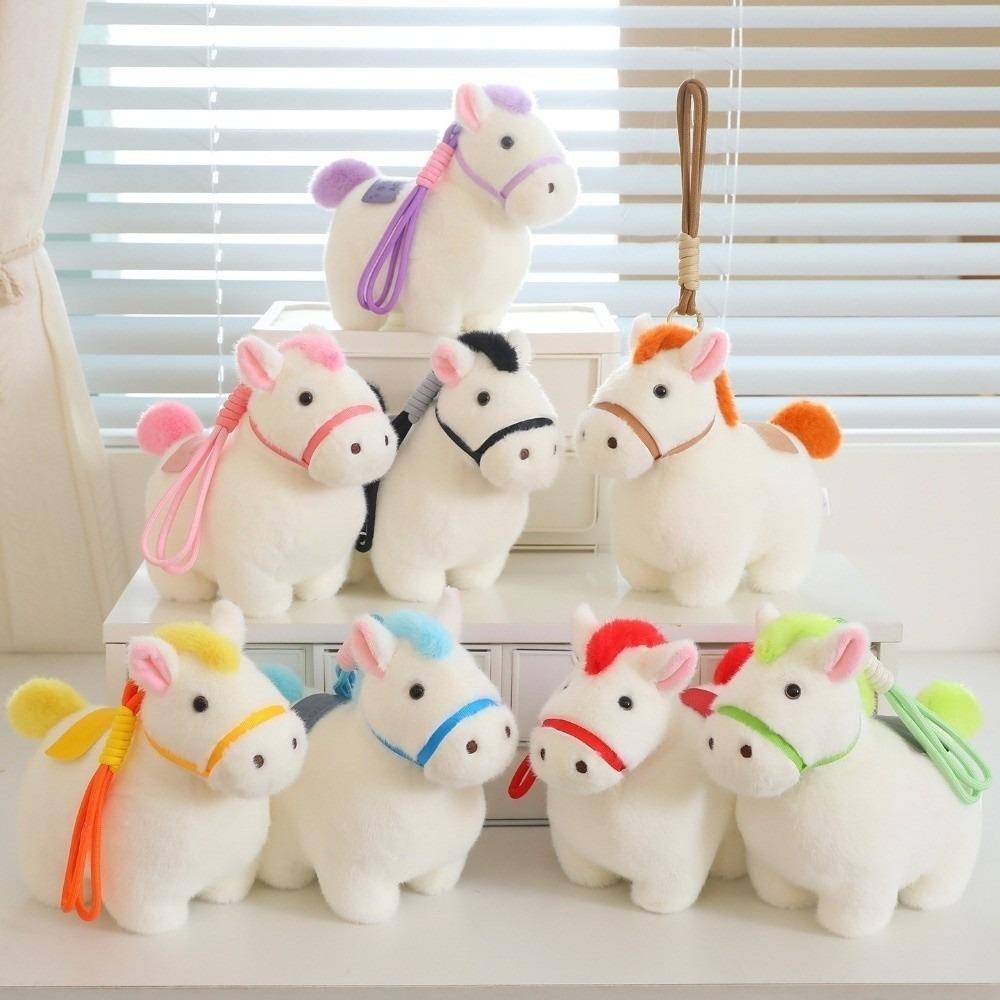 Animal Plush Horse Keychain Steed Doll Zodiac Pony Figurine Chinese New Year Gift Home Decoration