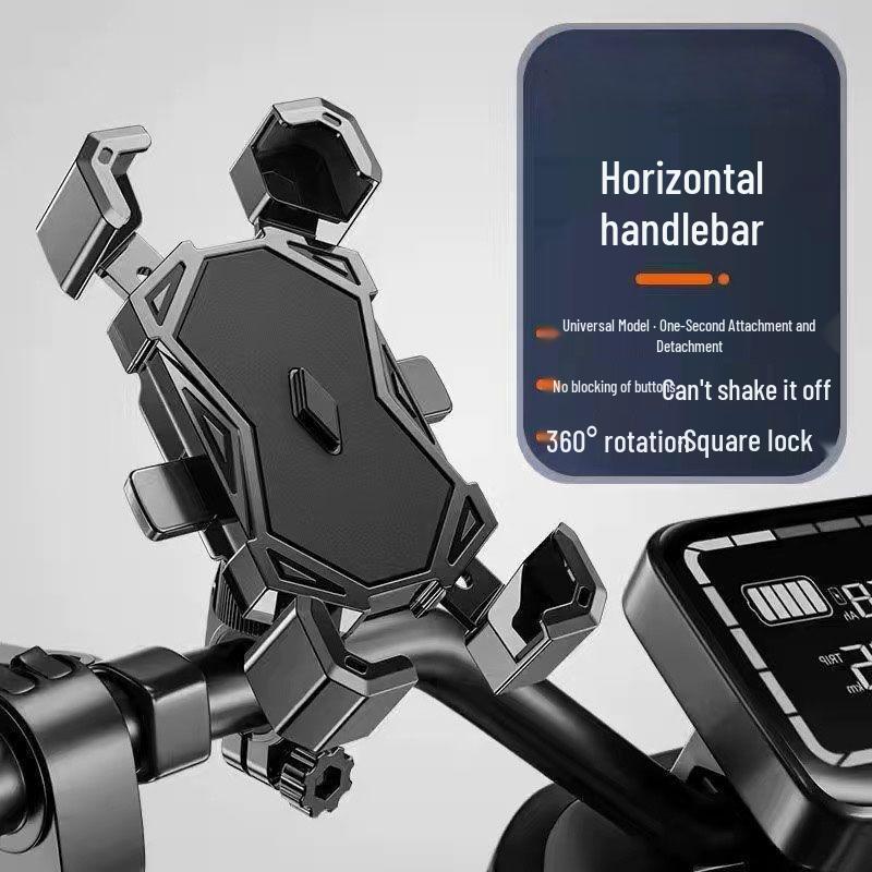 

Universal Phone Holder for Bikes, Scooters, Motorcycles, and Electric Vehicles - Perfect for Navigation and Food Delivery