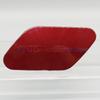 Carcasă Spălător Faruri Pentru Opel Insignia Buick Regal 2009 2010 2011 2012 2013 Capac Ornament Cârlig Capac Spălător Far