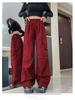 Damen High-Waist Retro Washed Baumwolle Cargohose, Lockeres Gerades Bein, Bodenlang, Aufgeschlagener Weiter Beinabschluss, Frühling Schlankmachender Stil.