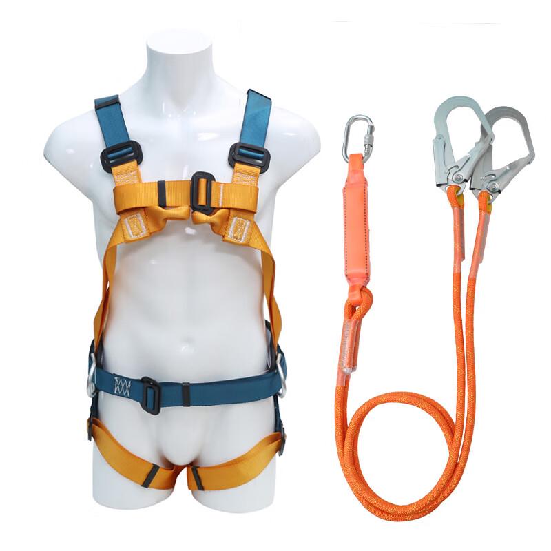 NLNTL 5-Point Full Body Safety Harness Universal