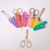 DIY Art Embroidery Scissors Storage Case PU Leather Colorful Scissors Sheath Protective Cover Household Dead Skin Tweezers Cap