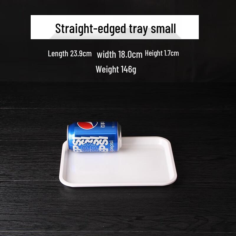 Qianxing A8 White Melamine Serving Trays