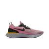 Nike Epic React Flyknit Plum Dust AQ0067-500