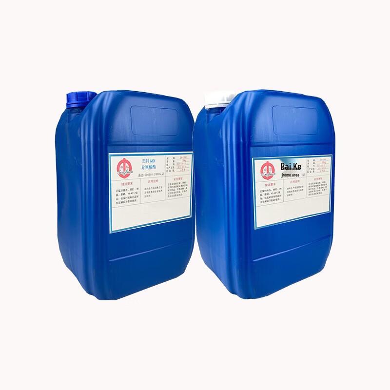 Zestaw pianki poliuretanowej AB na bazie wody YIXI